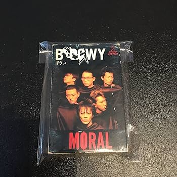 Amazon.co.jp: BOOWY カセットテープ MORAL モラル 氷室京介